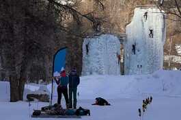 Freissi On Ice
